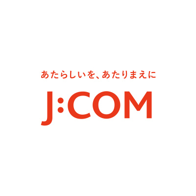 JCOM株式会社