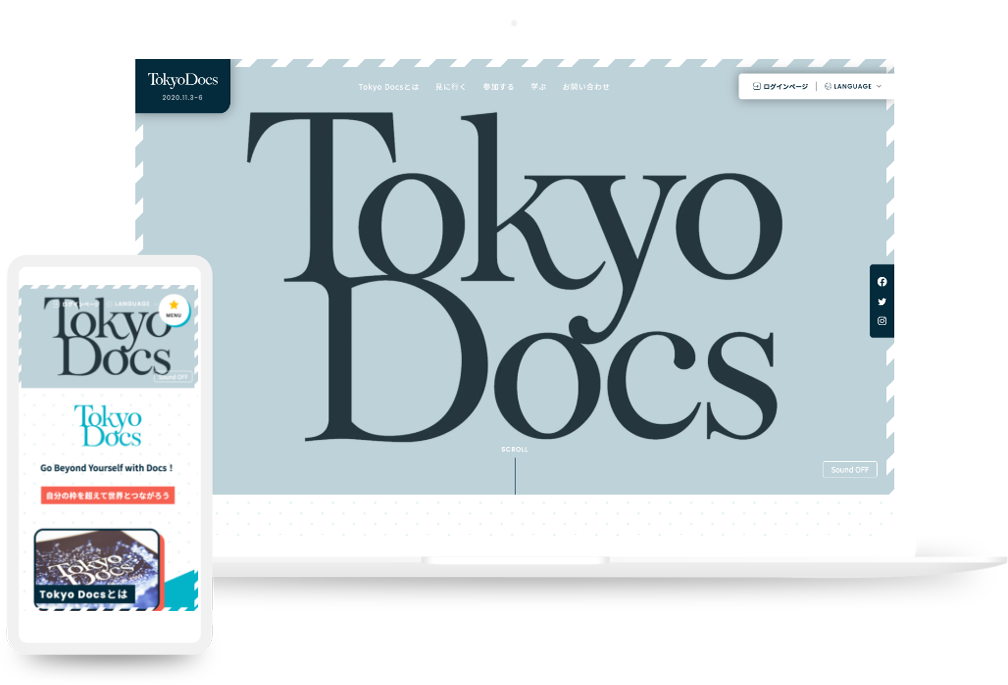 TokyoDocs｜ドキュメンタリー番組の国際共同製作を支援する国際フォーラム
