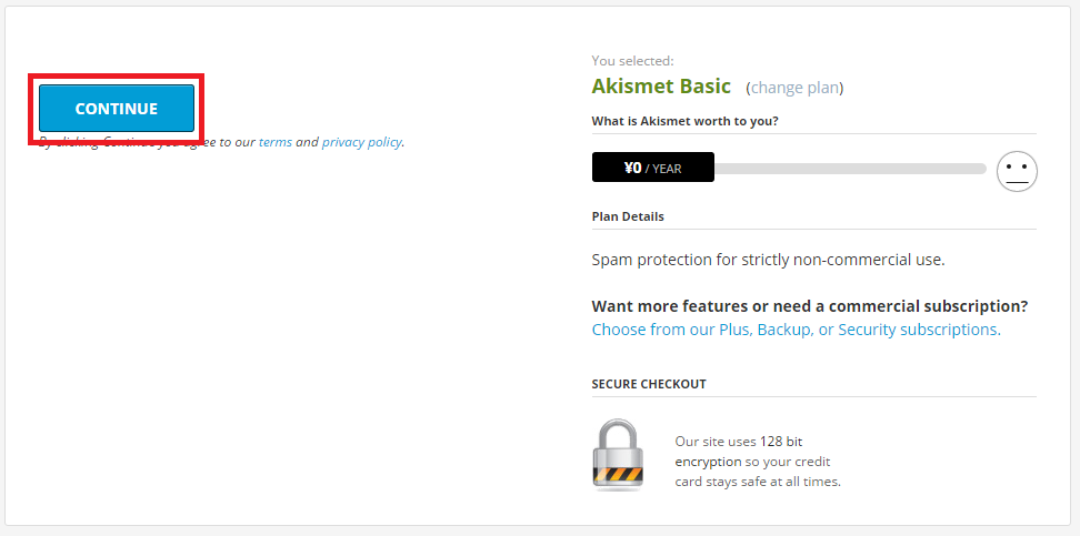 WordPress Plugin akismet7