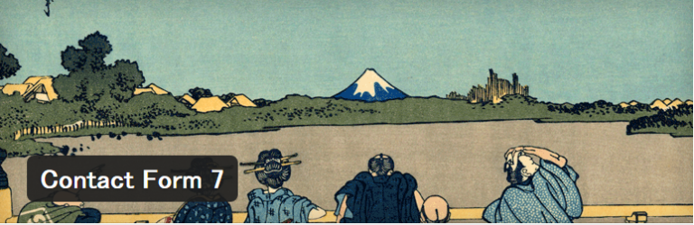 WordPressで作るお問い合わせフォームプラグイン 4.Contact Form 7