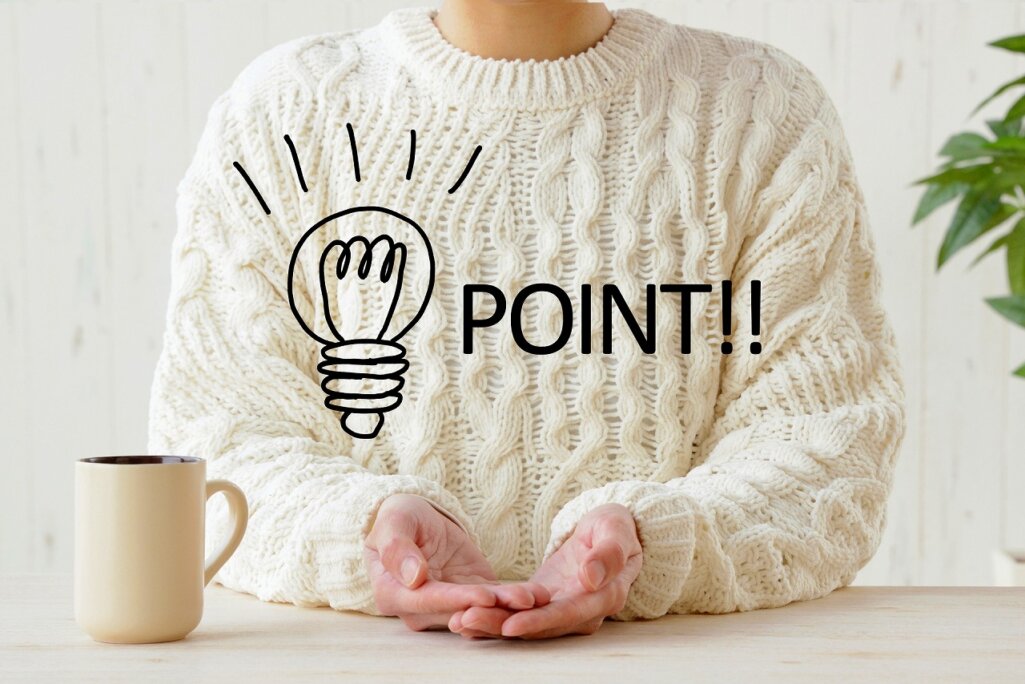 レスポンシブデザインのテンプレート選びのポイント