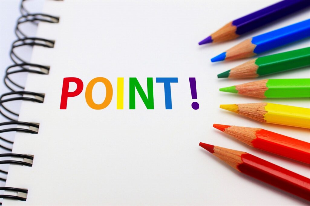 パララックスデザインを外部に依頼する際の注意点