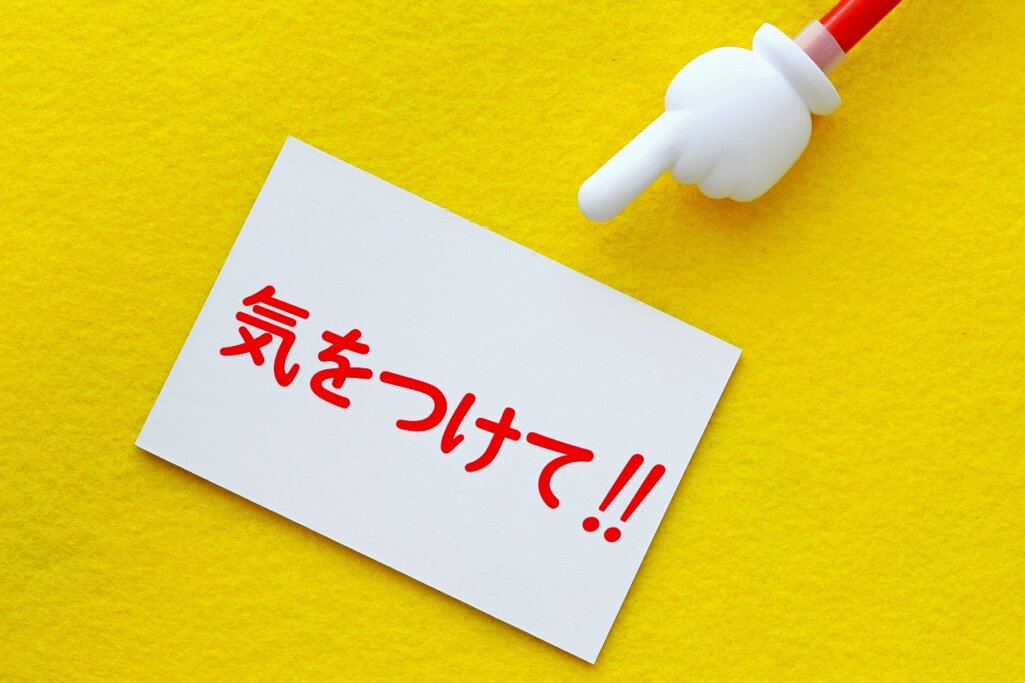 レスポンシブデザインでの設計時の注意点