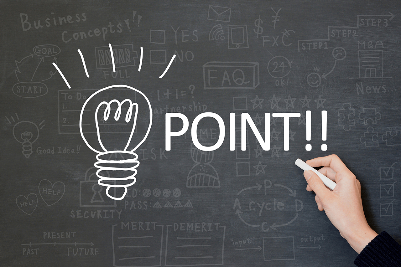 リスティング広告のチェックポイント