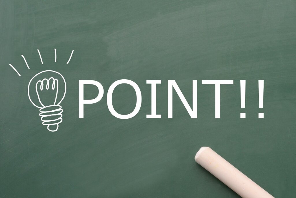 レコメンドエンジンの選び方、注意すべきポイント