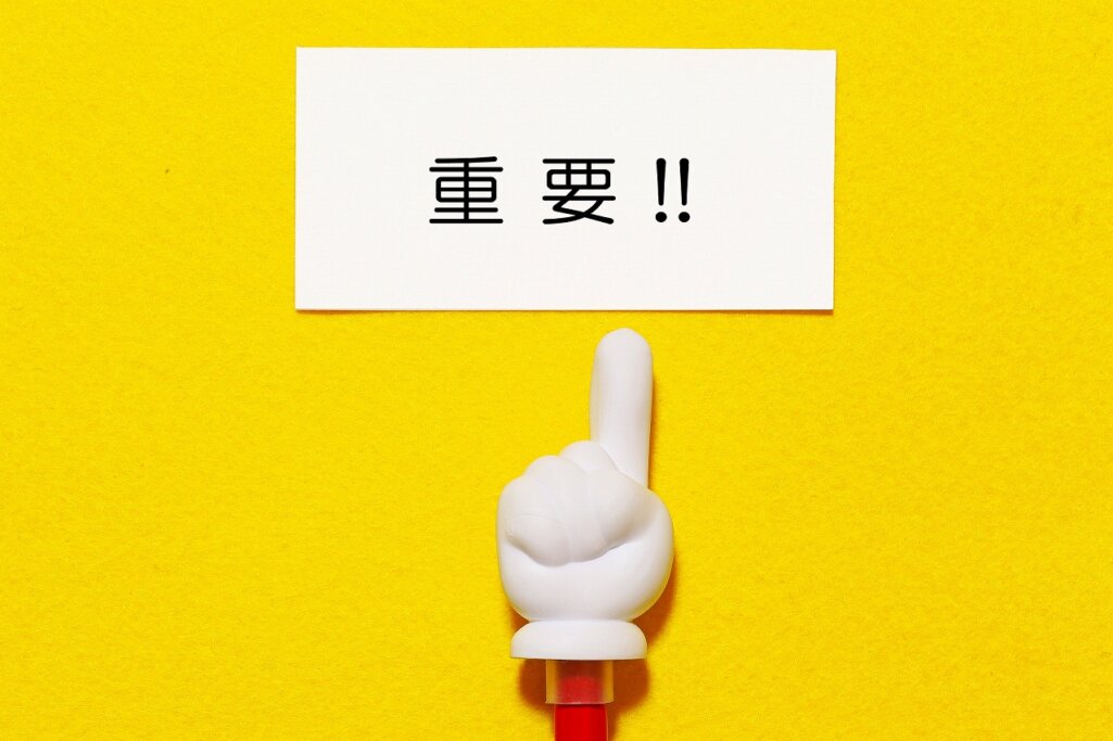 サイト導線の設計はなぜ重要？