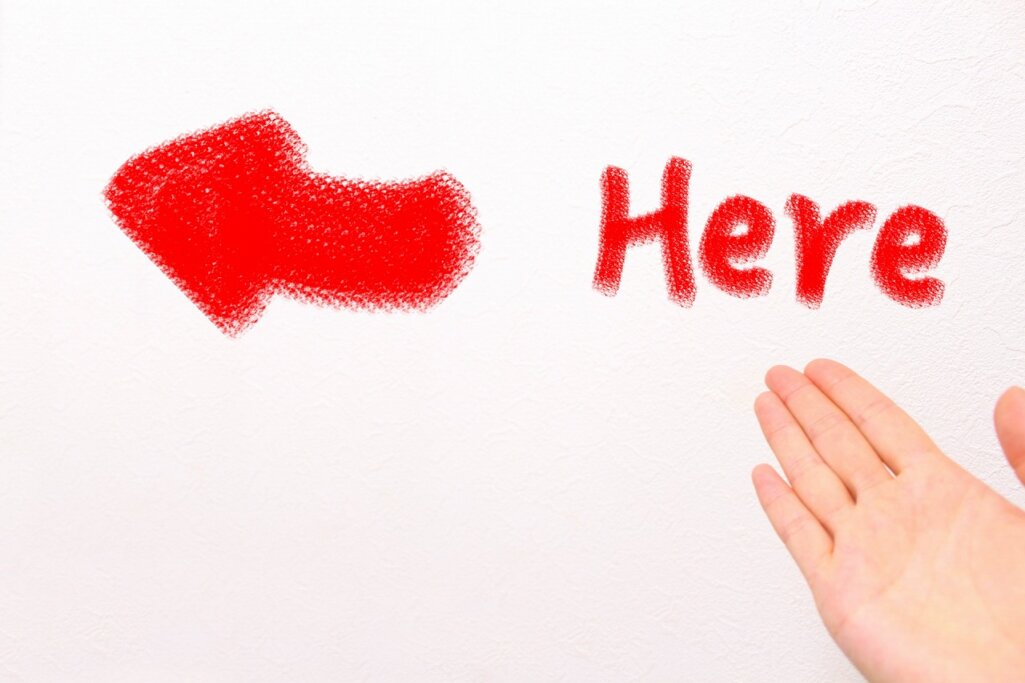 サイト導線？動線？どちらが正しいの？