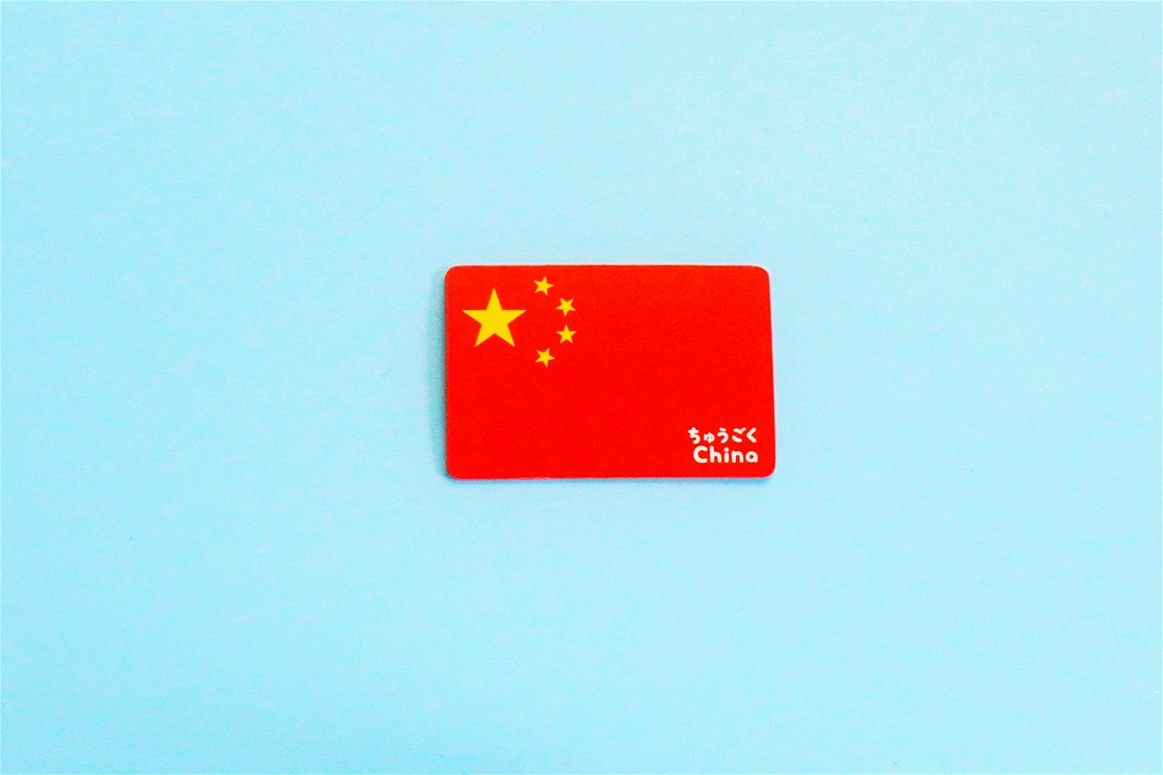 中国向けの越境ECにおすすめなECモール