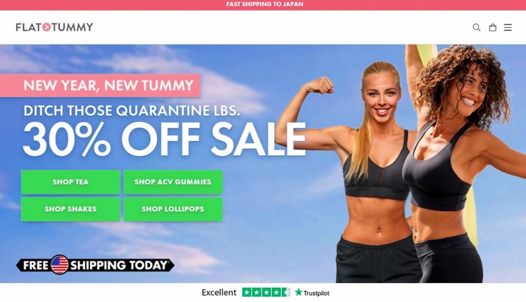 ShopifyでのECサイト成功例5:Flat Tummy Tea