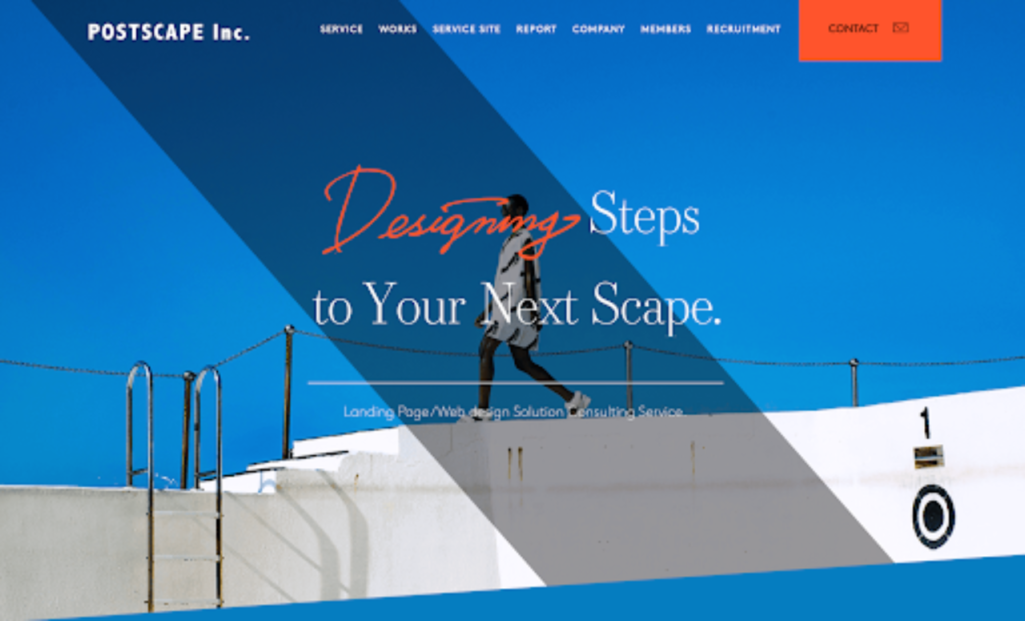 株式会社ポストスケイプ