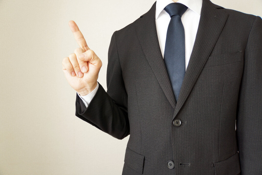 ECサイトの企業事例3選