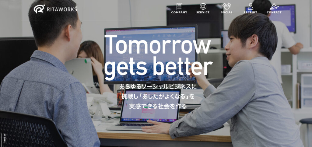 病院専門のwebサイト制作サービス｜リタワークス株式会社