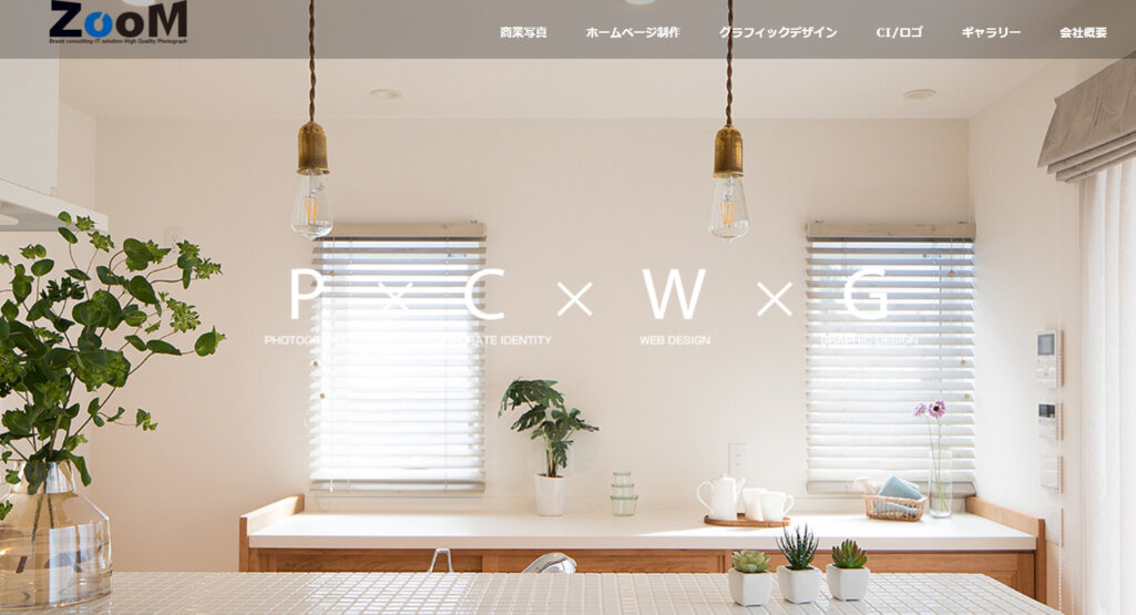 株式会社ズームコーポレーション