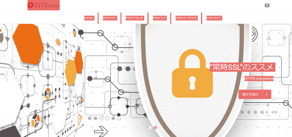 株式会社オフィスキィポイント