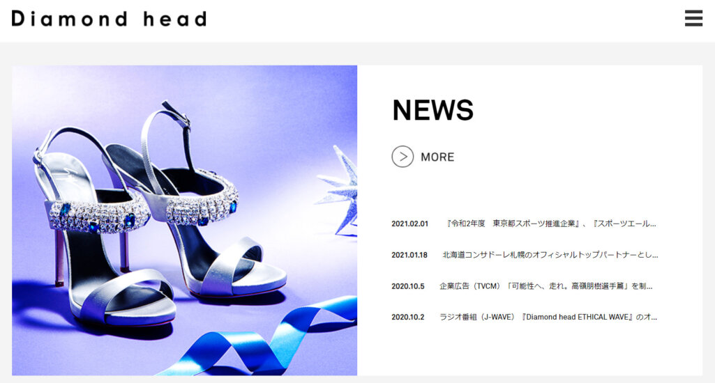 自社スタジオで写真撮影も可能|ダイアモンドヘッド株式会社