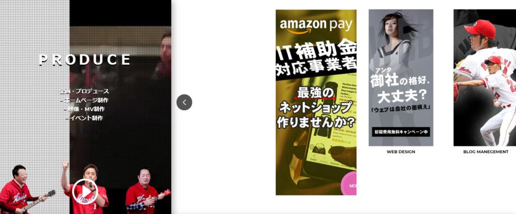 MIRAI　AGENT株式会社