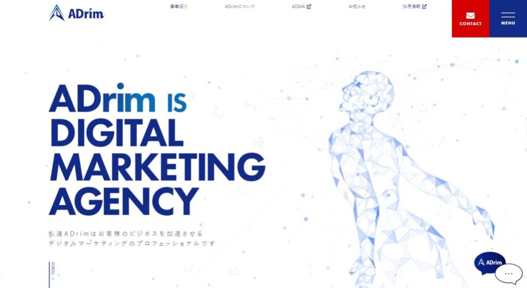 株式会社ADrim