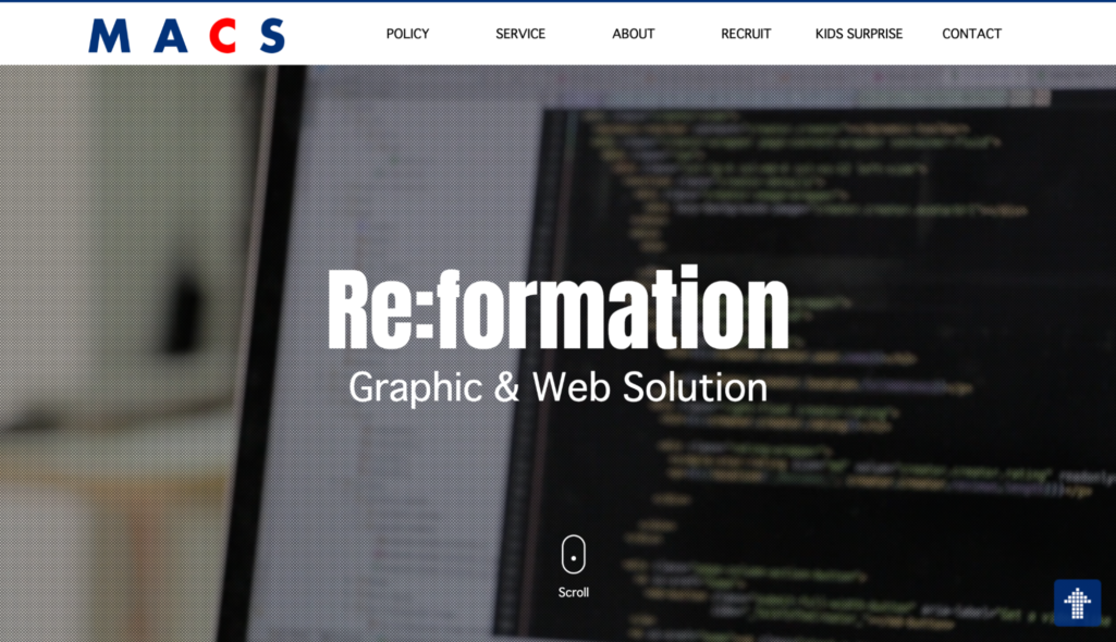 人の集まるサイト作り|株式会社マックス