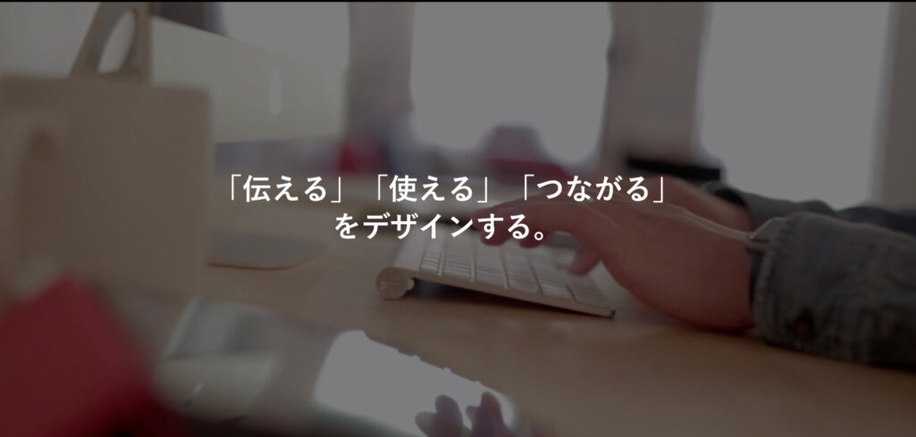 15年以上の制作実績あり|宮崎ITサービス