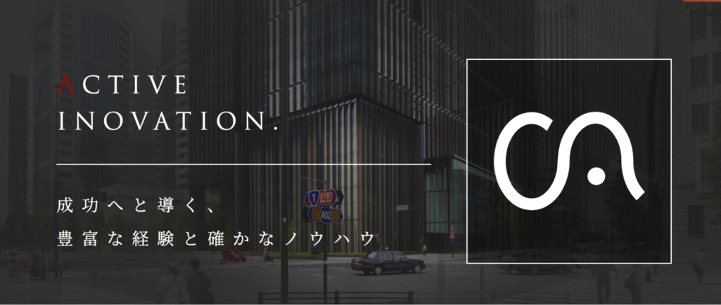 1万円でサイト制作依頼可能|株式会社クリエイティブアッシュ