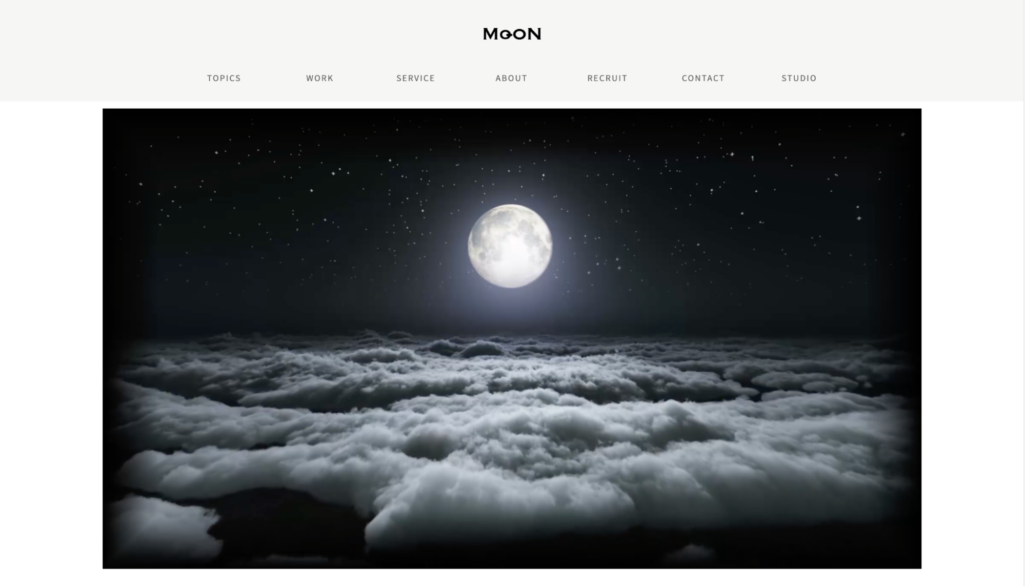 現代風のデザインで開発系の案件に強い|ムーングラフィカ株式会社