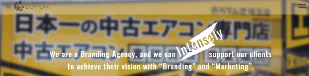 株式会社ライオンハート