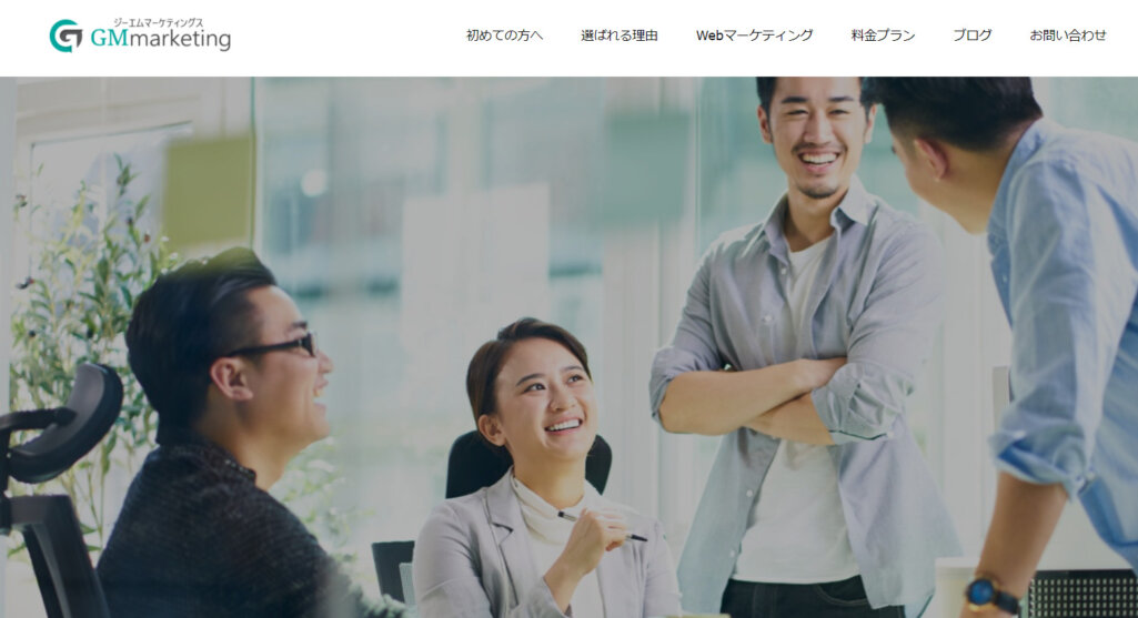 GMマーケティングス