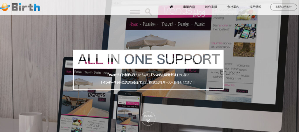 株式会社バース