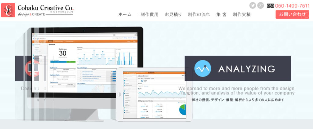 有限会社中部レジャー