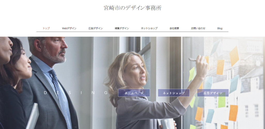 株式会社ゲイルズバーグ