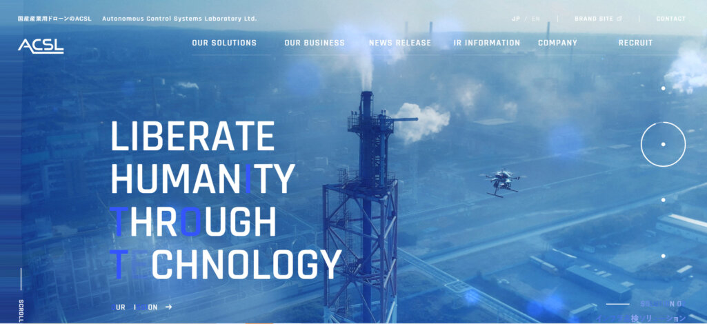 株式会社自律制御システム研究所