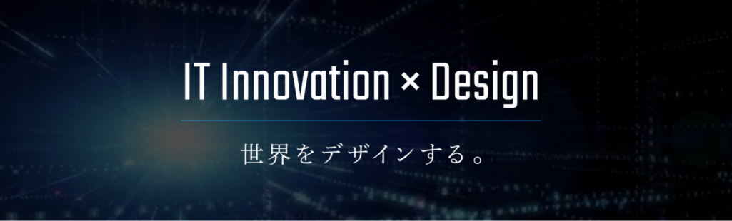 コーチングを受けたエンジニアが制作を対応|株式会社TheNewGate