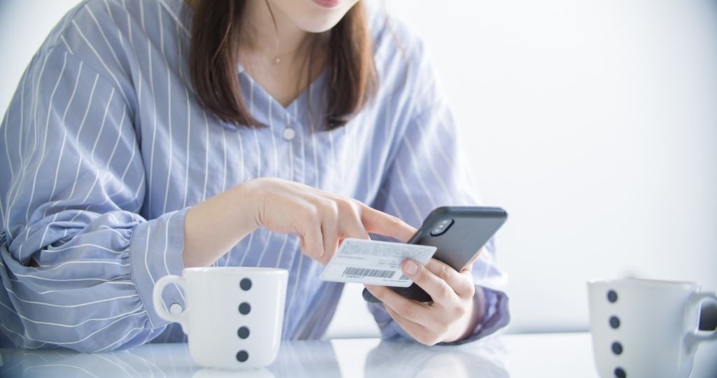 EFOツールを比較した選び方