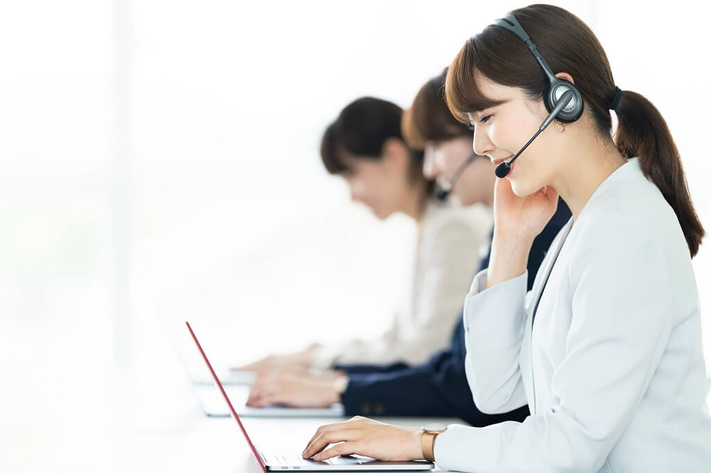 アウトバウンドコールとは