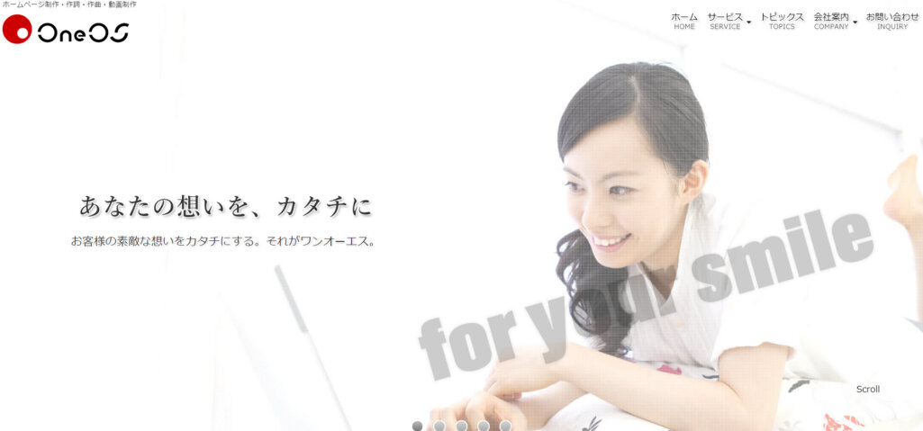 株式会社ワンオーエス