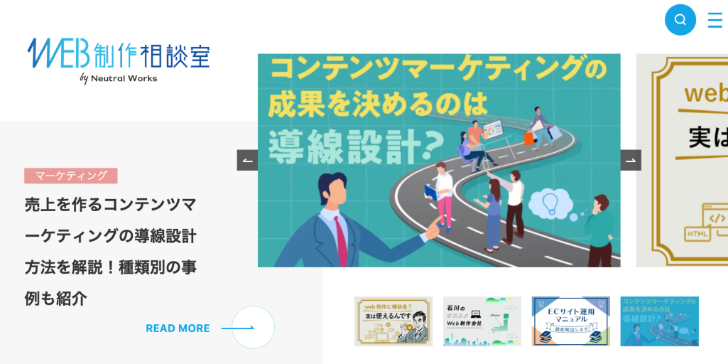 QUERYY(クエリー)