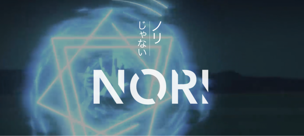 有限会社データプロ