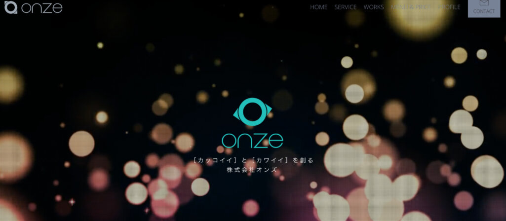 株式会社オンズ