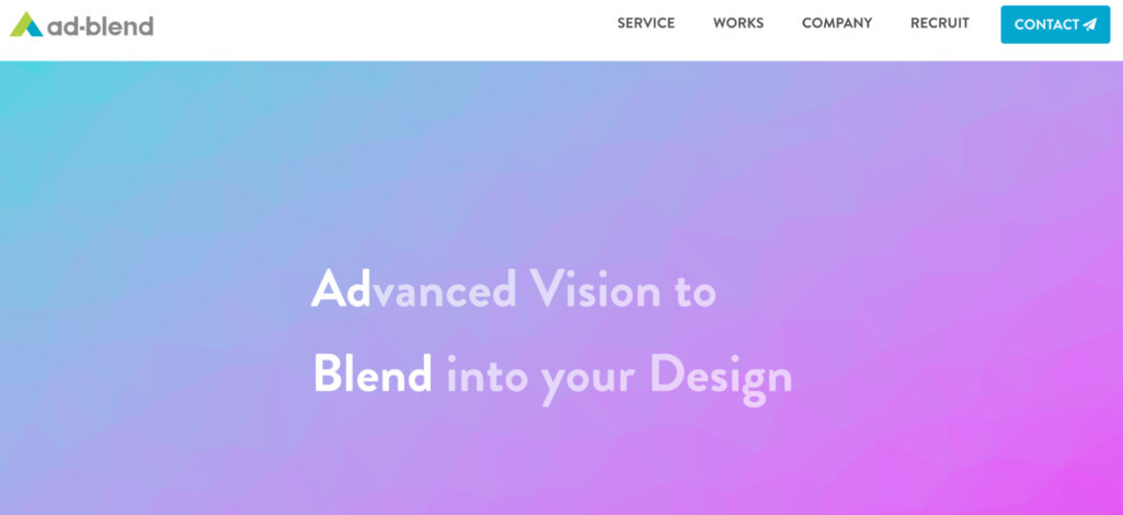 アドブレンド株式会社