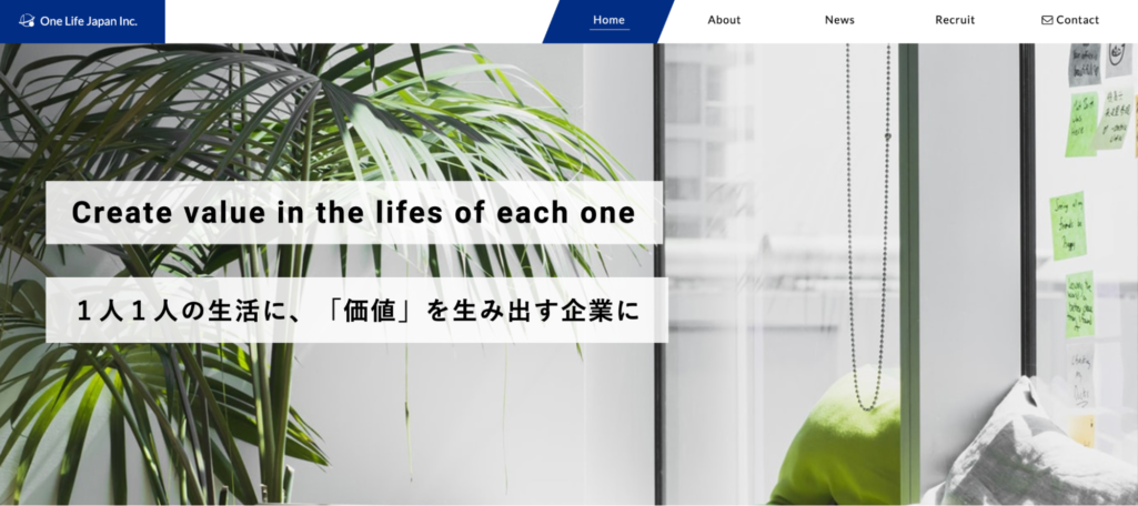 株式会社One Life Japan