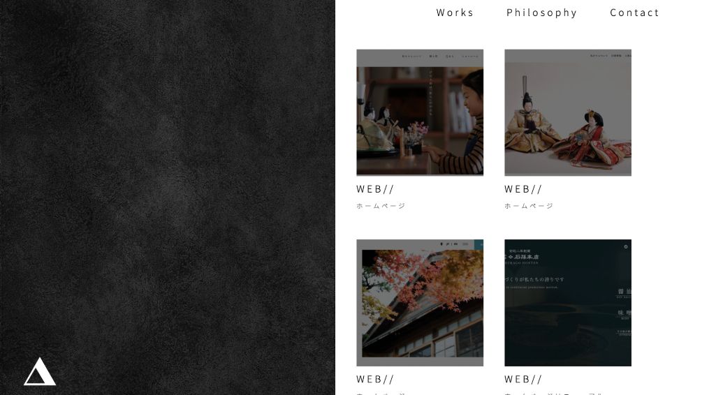 有限会社アシスト實務工房