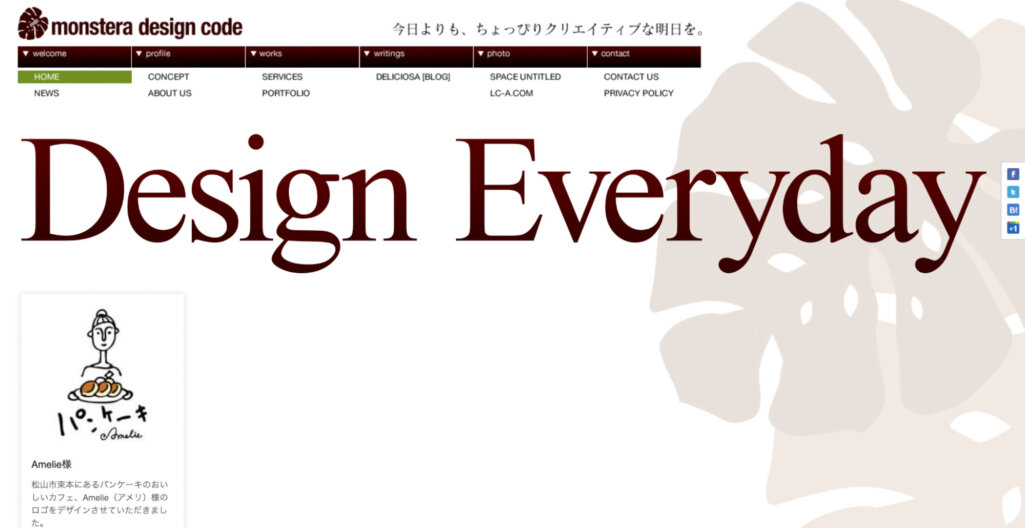 monstera design code.