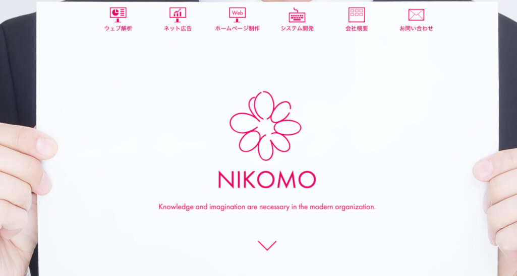 株式会社ニコモ