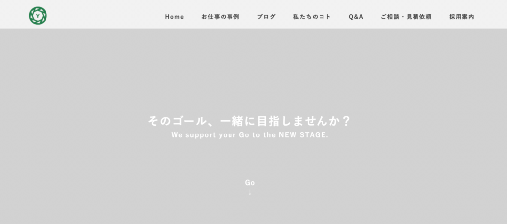 株式会社吉田写真堂