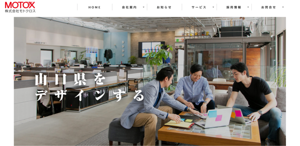 株式会社モトクロス