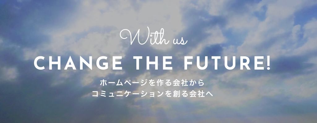 株式会社カラハイ