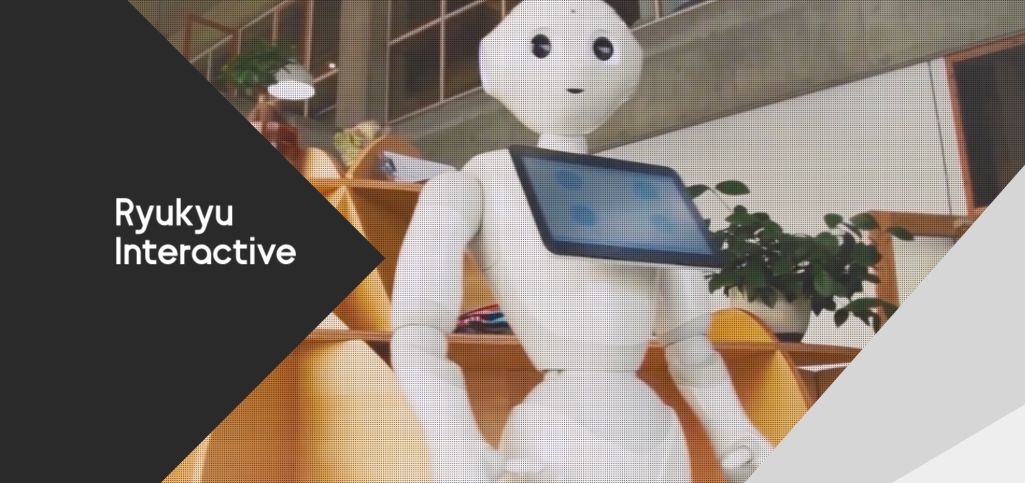 球インタラクティブ株式会社