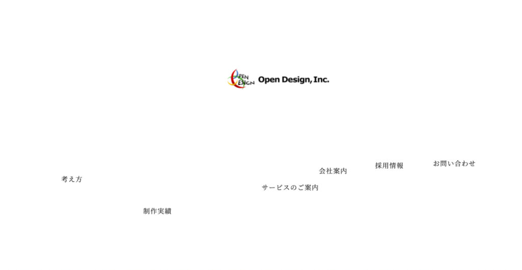 オープンデザイン株式会社