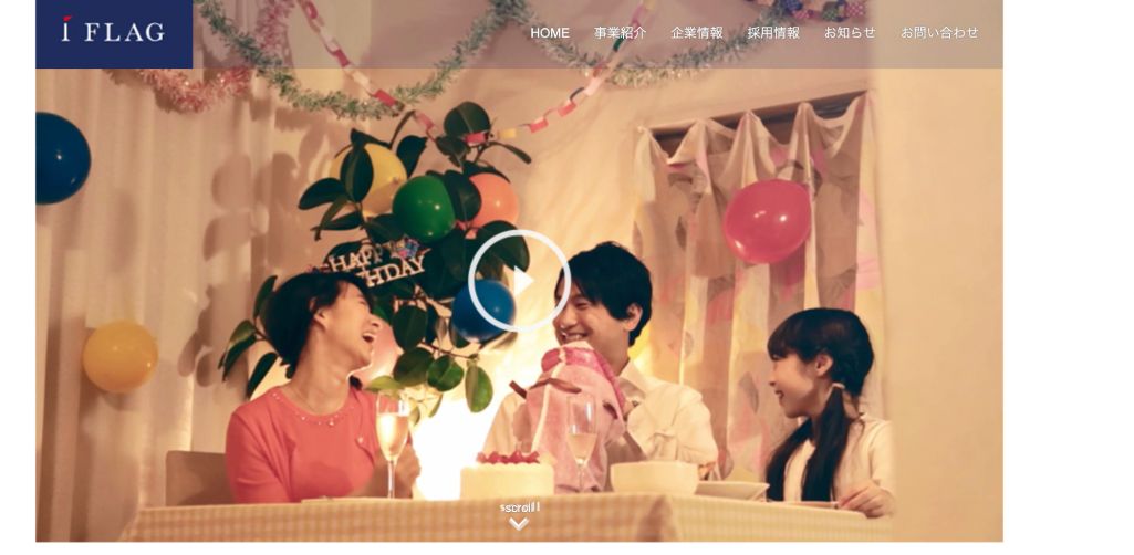 株式会社アイフラッグ