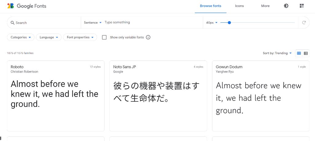 Google Fonts + 日本語